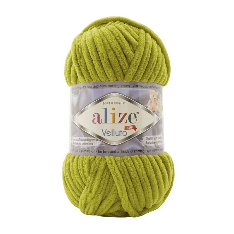 Alize-Velluto-11