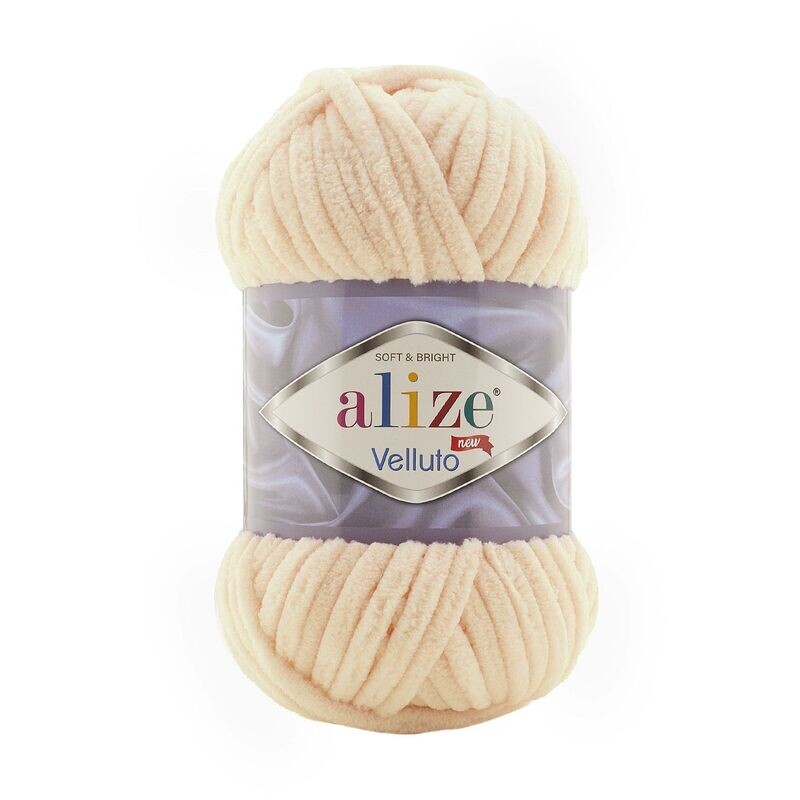 Alize-Velluto-310