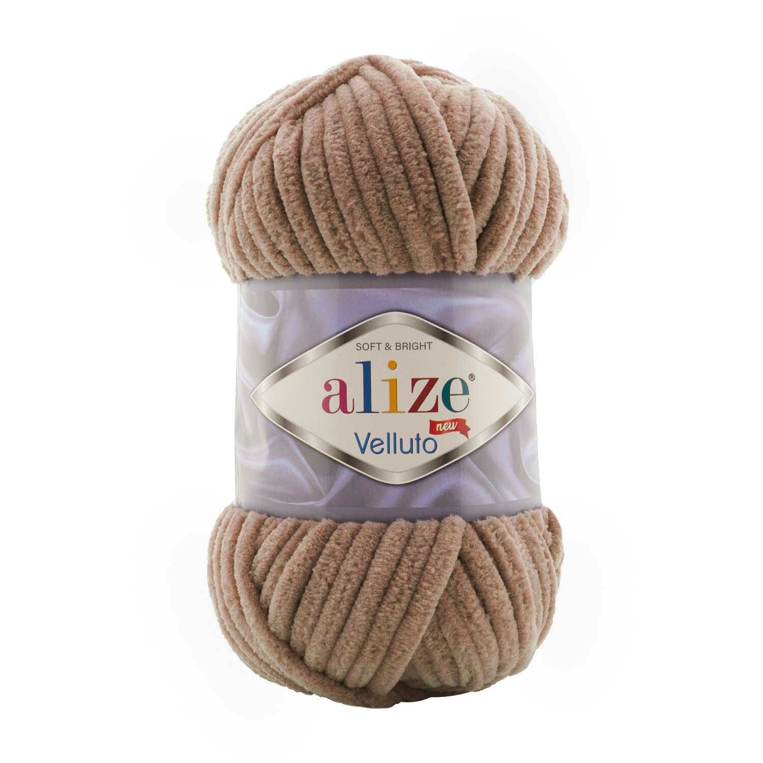 Alize-Velluto-329