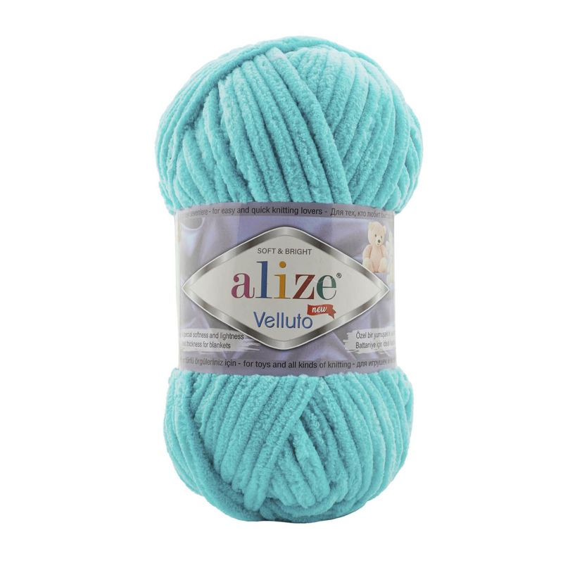 Alize-Velluto-490