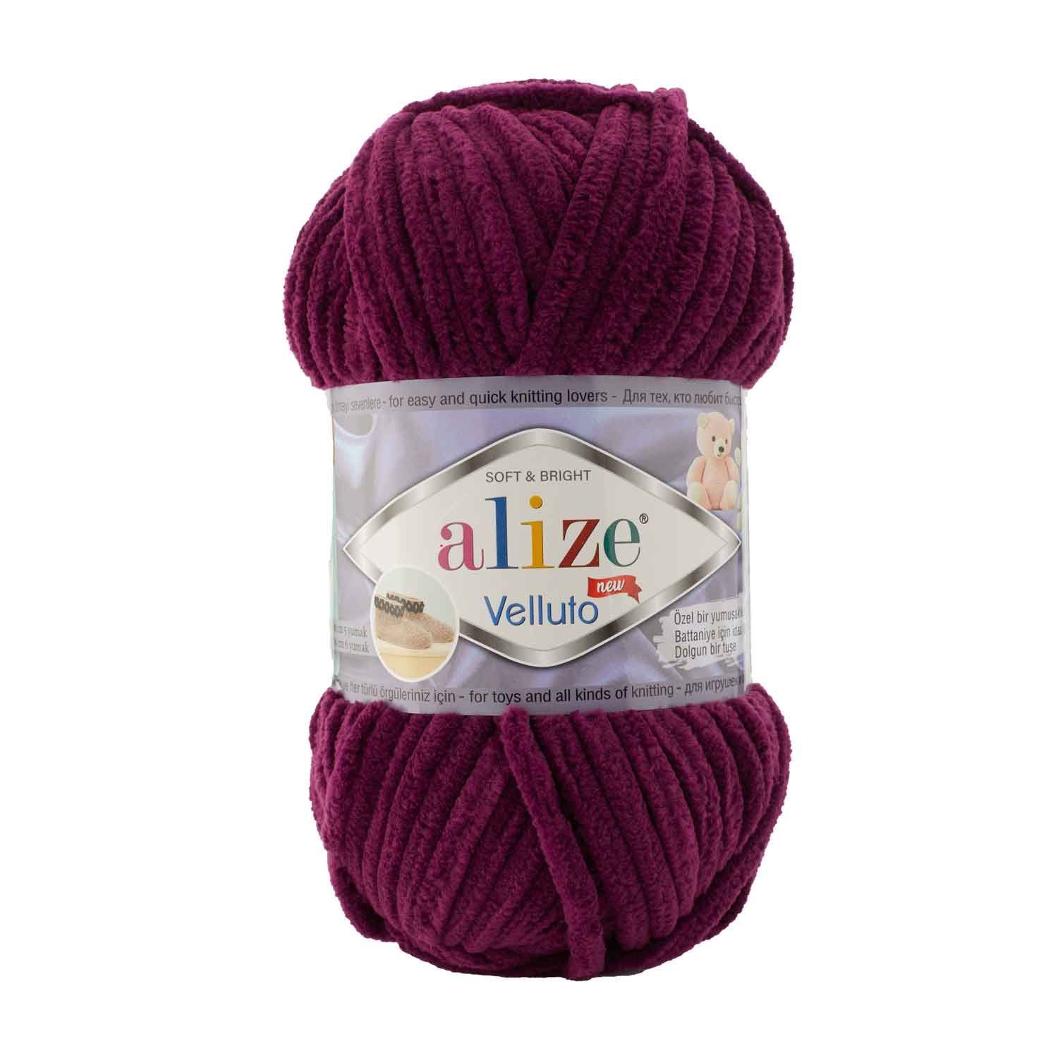 Alize-Velluto-111
