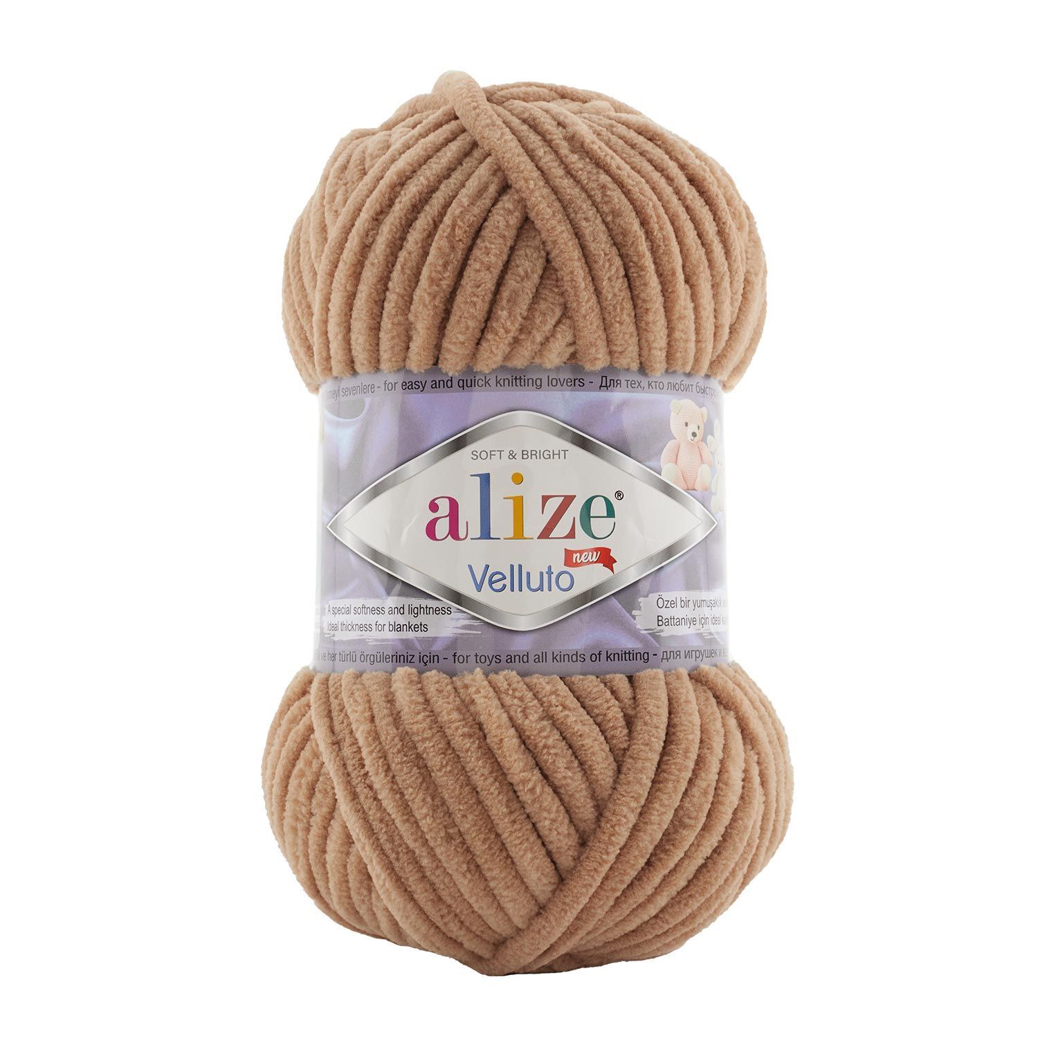 Alize-Velluto-429