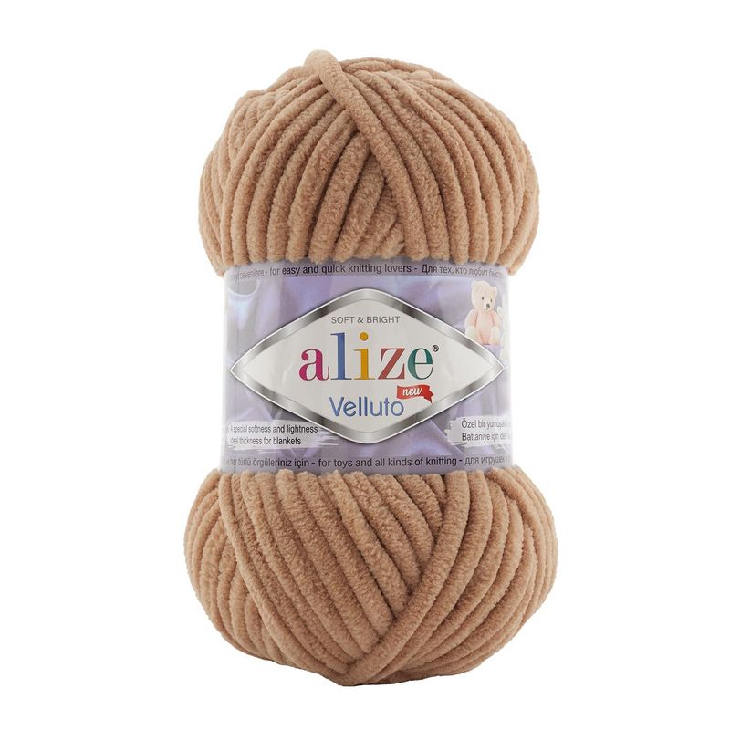 Alize-Velluto-429