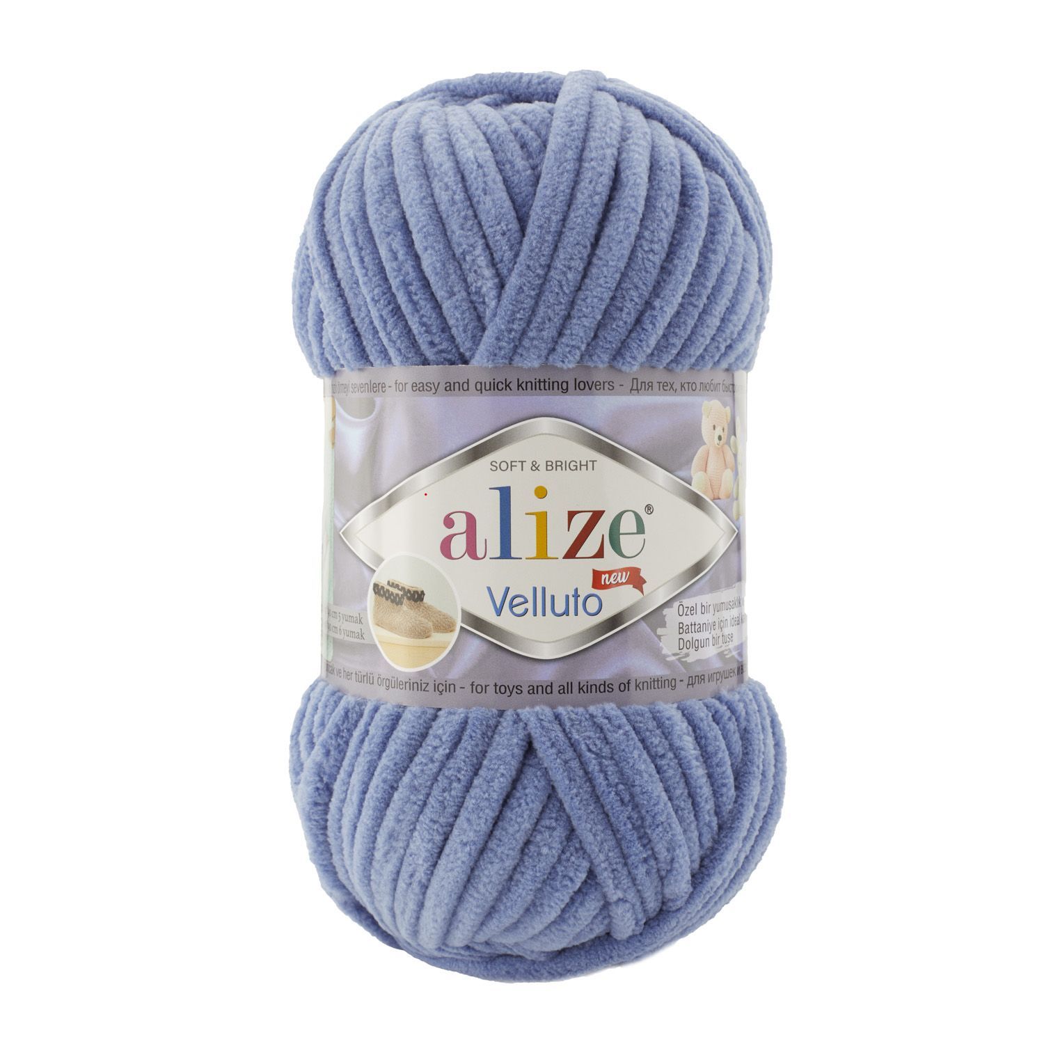 Alize-Velluto-374