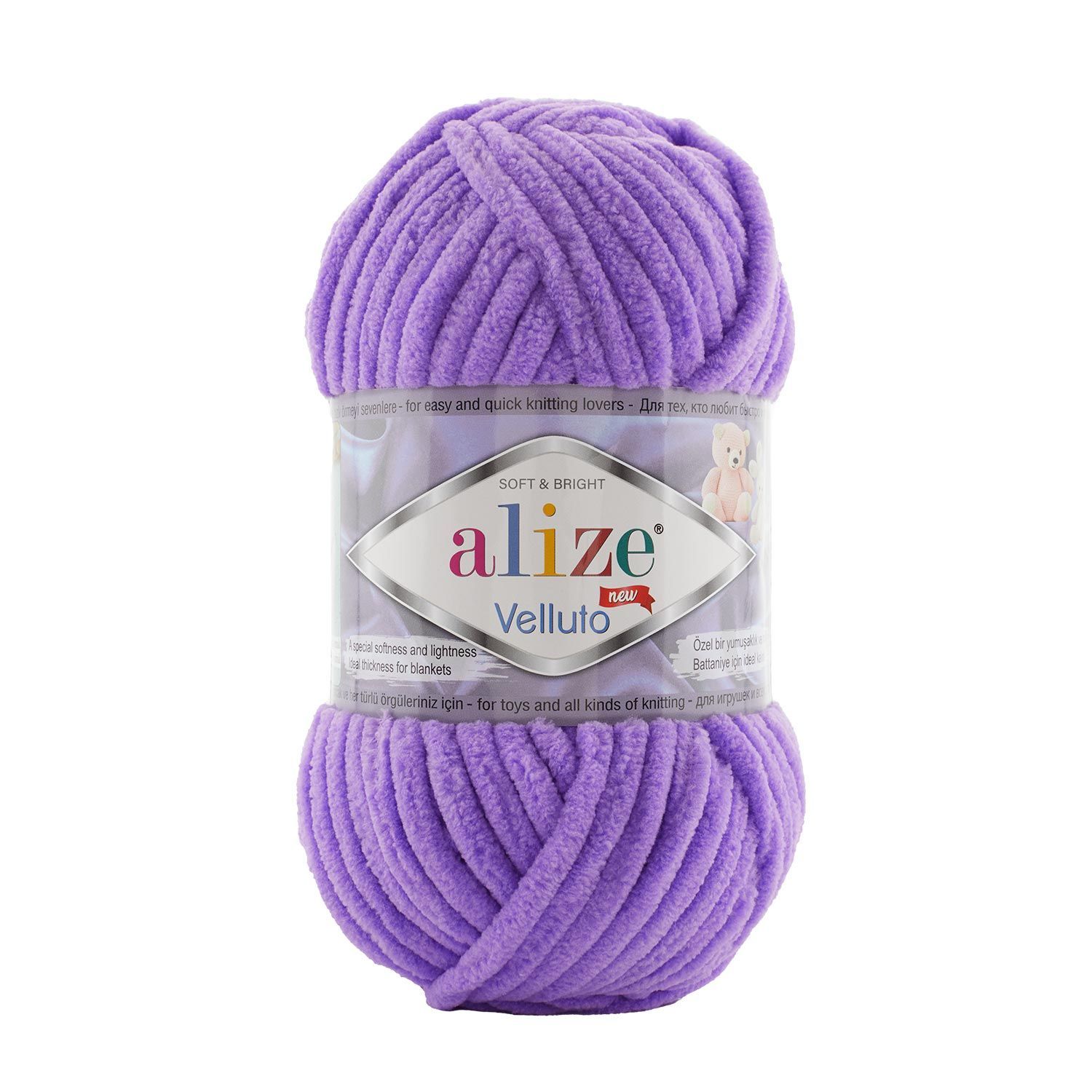 Alize-Velluto-43