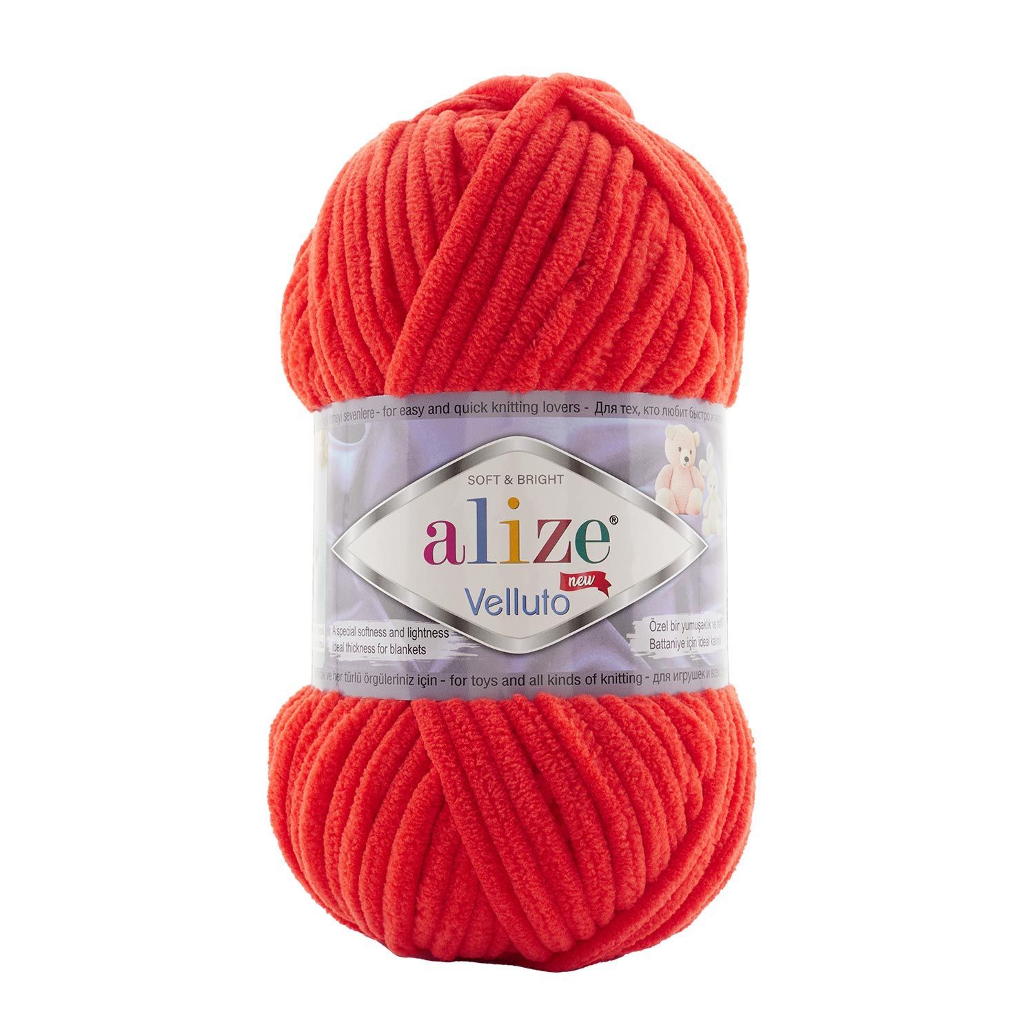 Alize-Velluto-421