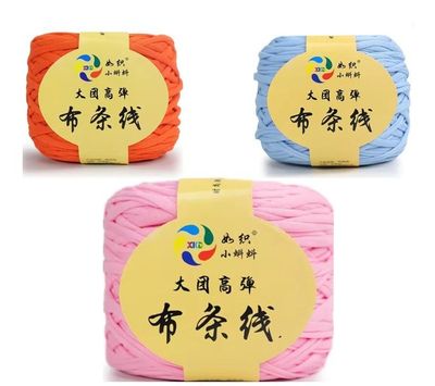 Premium T-shirt Yarn
