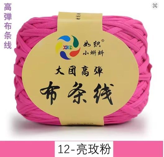 T-Shirt-12