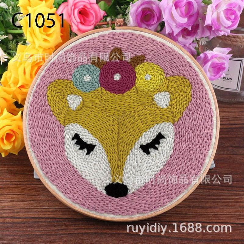 Animal Pattern Embroidery Set - C1051