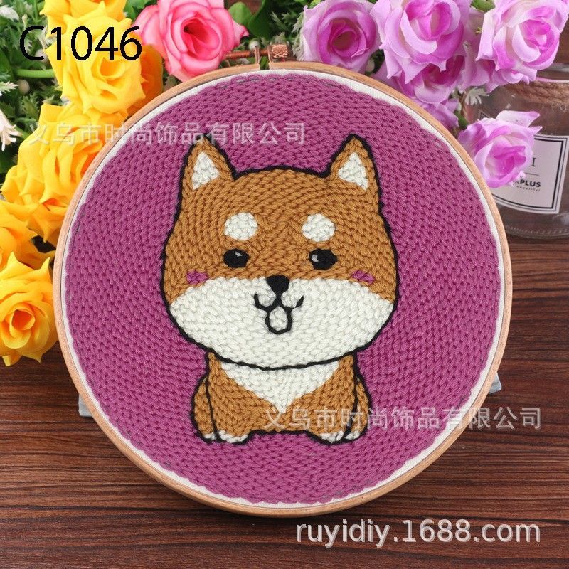 Animal Pattern Embroidery Set - C1046