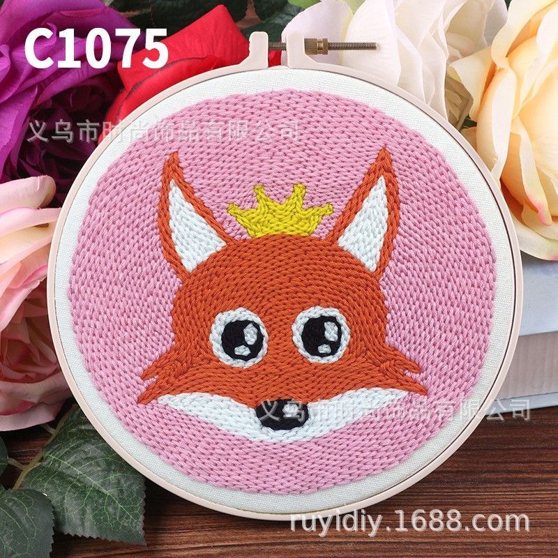 Animal Pattern Embroidery Set - C1075
