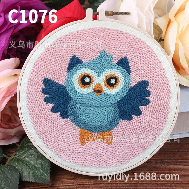 Animal Pattern Embroidery Set - C1076