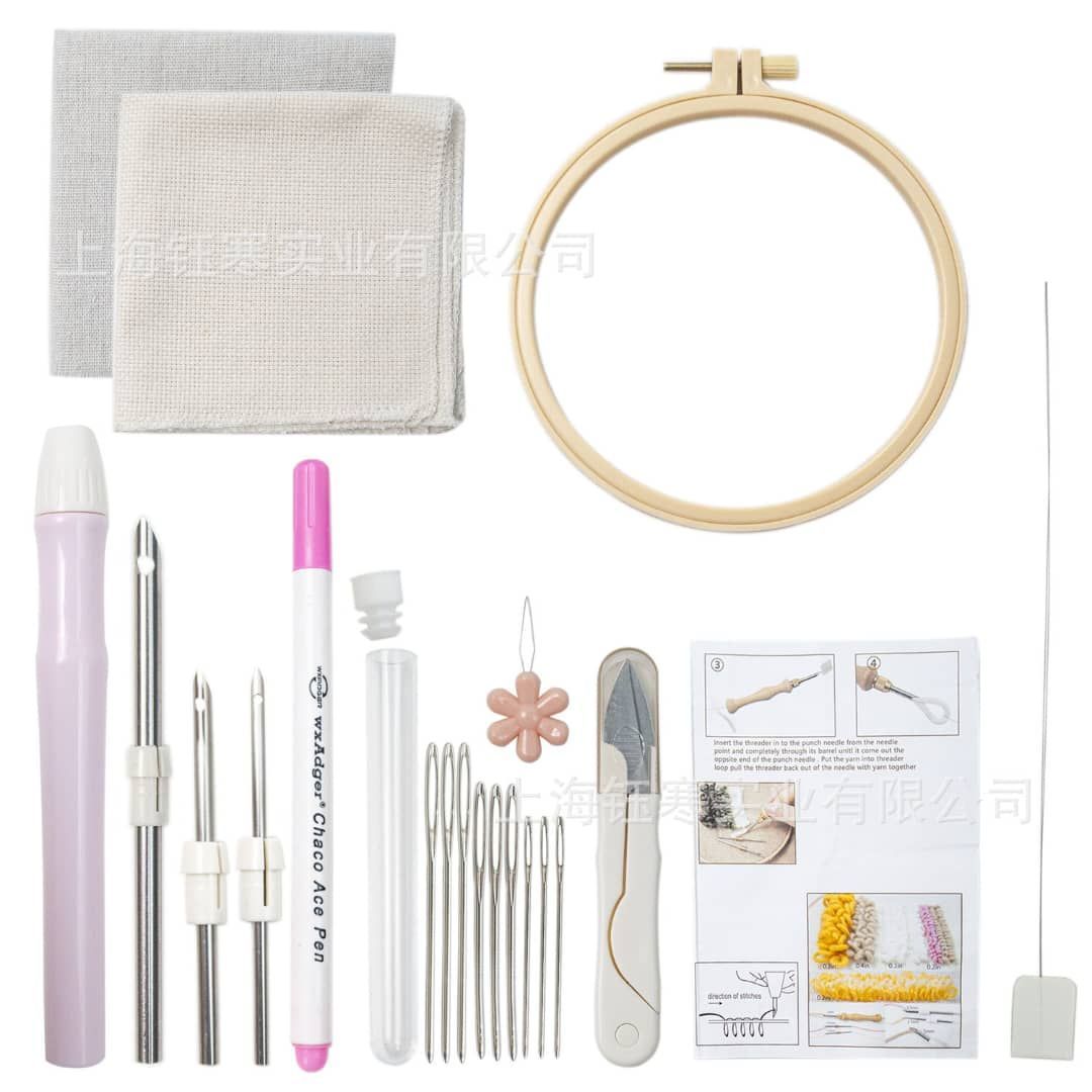Embroidery Kit Punch Needle Stitching Tool