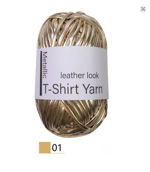 Leather Look- Champagne color