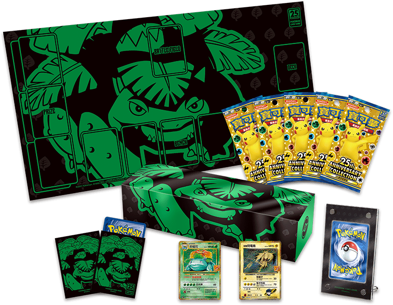 Pokemon 25th Anniversary Collection Venusaur Box [Taiwan]