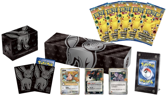 Pokemon 25th Anniversary Collection Umbreon Box [Taiwan]