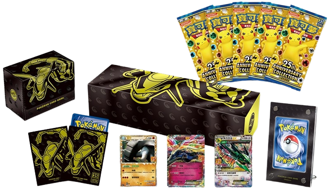 Pokemon 25th Anniversary Collection Rayquaza Box [Taiwan]
