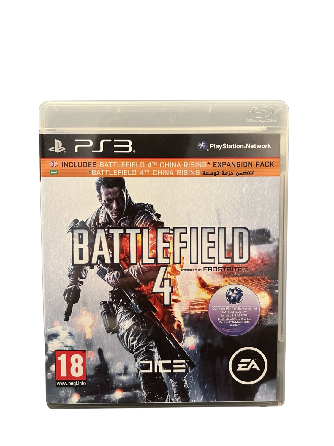 ​​​​Battlefield 4 [CIB][PAL]