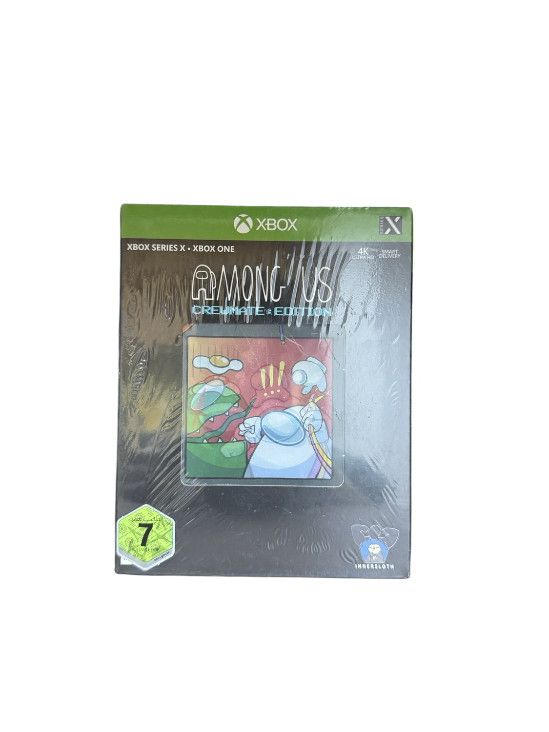 Among Us crewmate edition 
