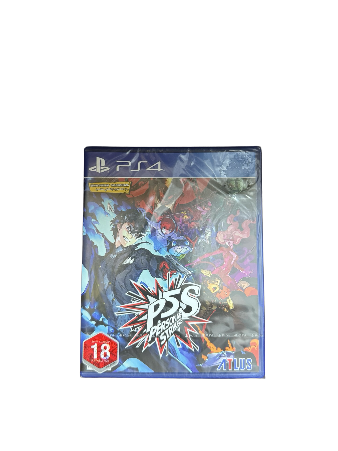 Persona 5 strikers 