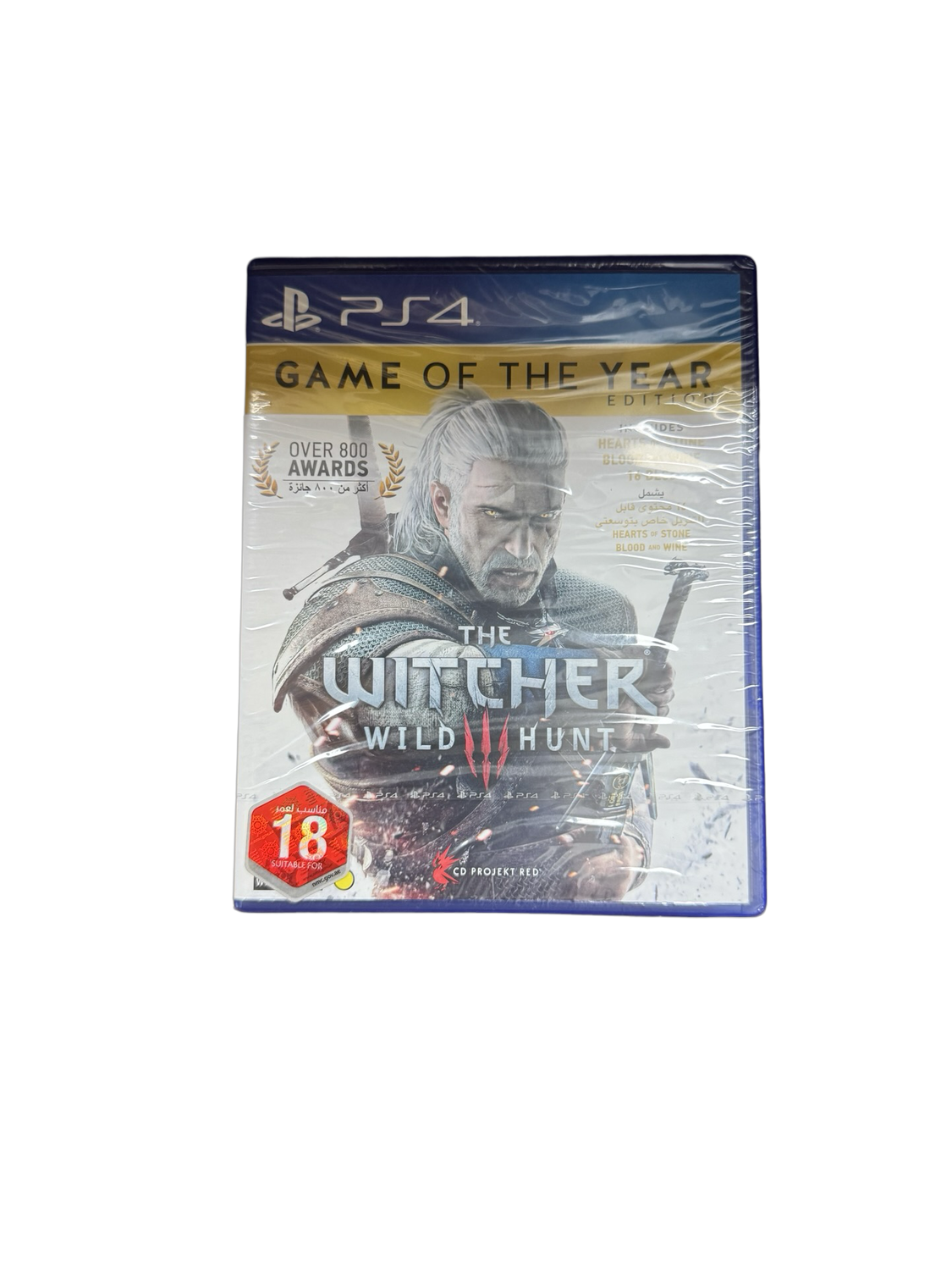 The Witcher wild hunt 3 game of the year edition