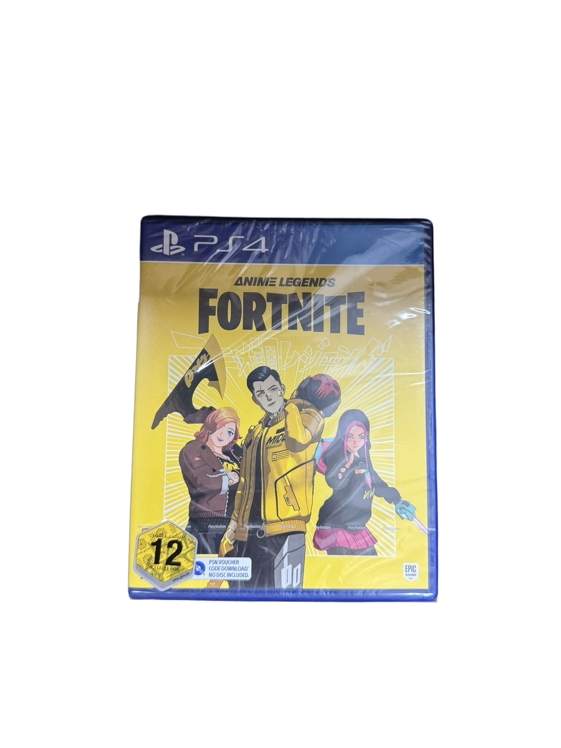 Fortnite