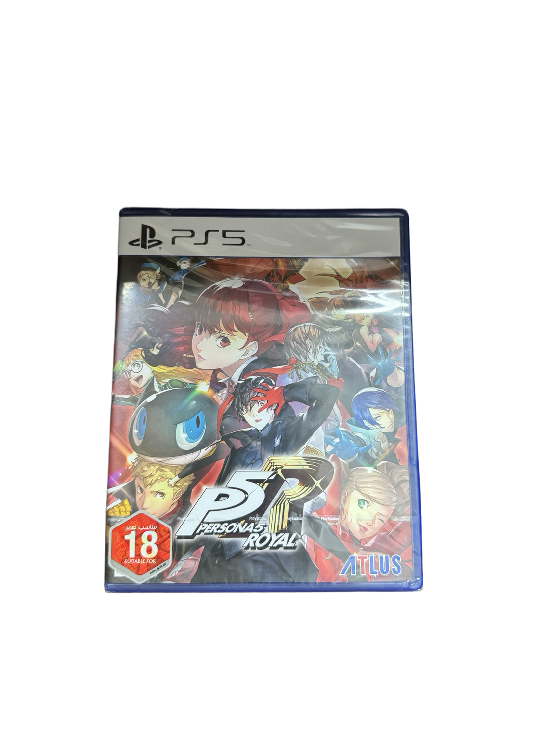Persona 5 royal 