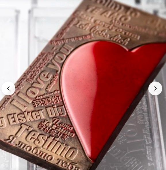 Signature Heart By Luis Amado