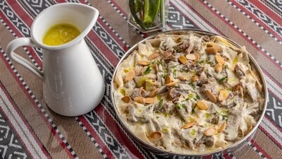 منسف افتيت  - Mansaf Aftet