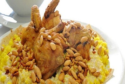 منسف دجاج - Chicken  Mansaf