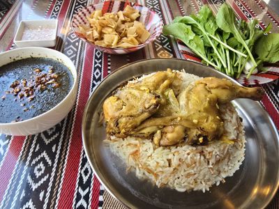 Molokhia Chicken
