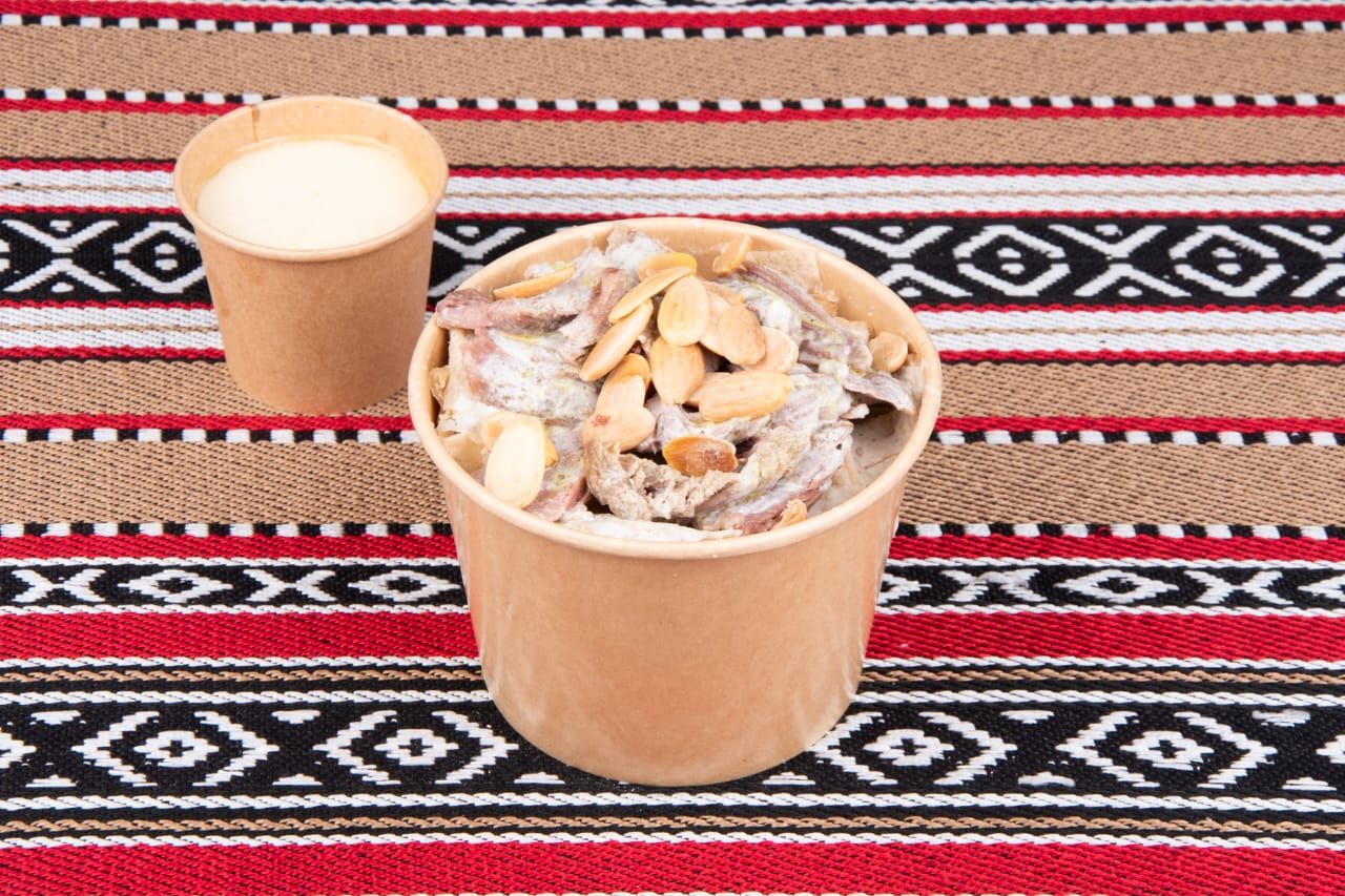 Cup Aftet - Lamb Meat