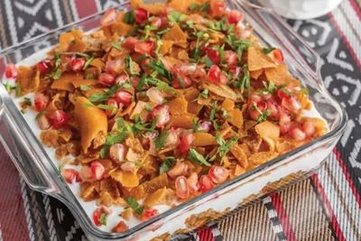 Vine Leaves Fatteh Cup