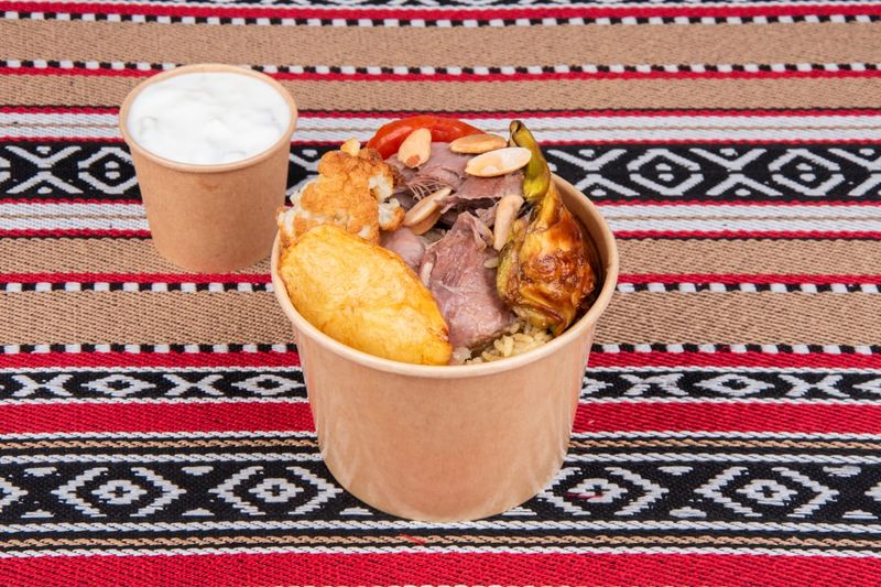 Maqlobeh Cup - Lamb Meat