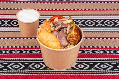 Maqlobeh Cup - Lamb Meat