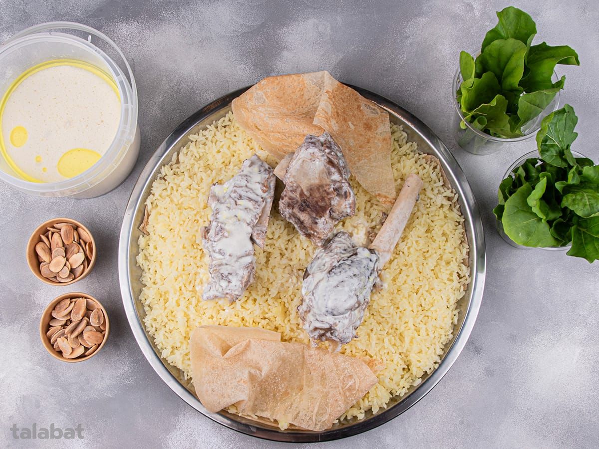 Mansaf Meal For 3 منسف 3 اشخاص