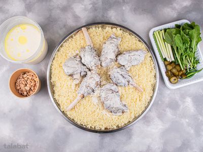 Family Mansaf Meal For 7 Person