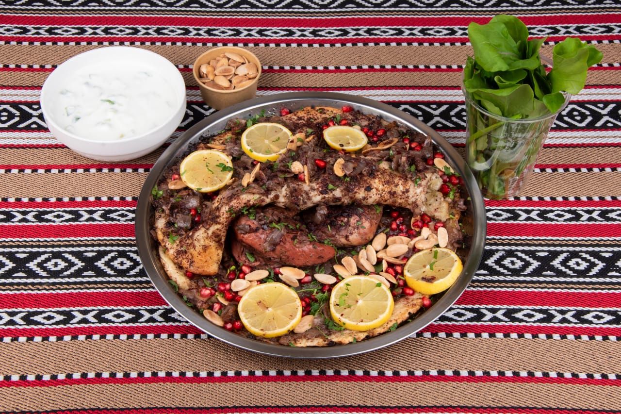 Palestinian Musakhan