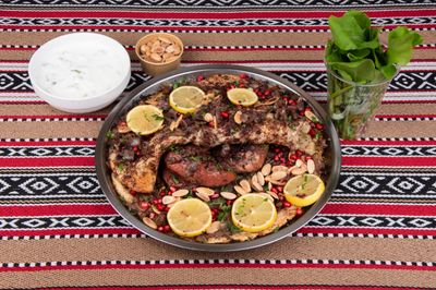 Palestinian Musakhan