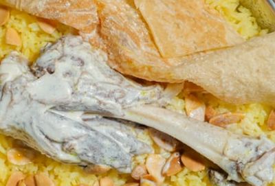 Piece Of Meat 300 Gm