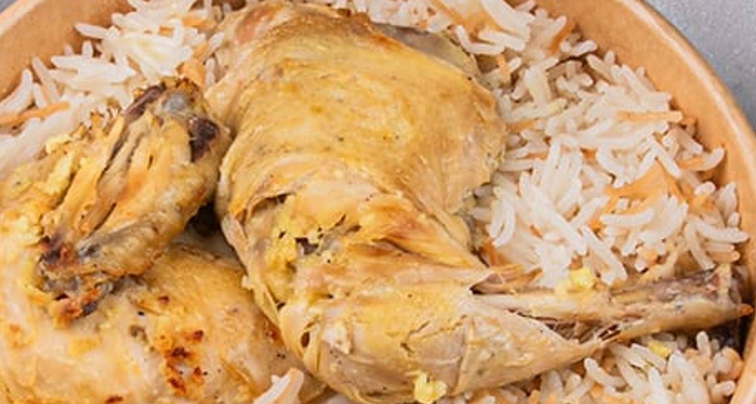 Piece Of Chicken 350 Gm