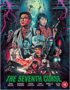 The Seventh Curse (Blu-ray Region B)