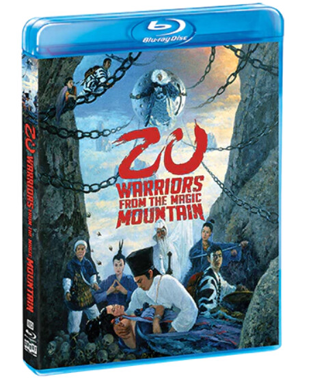 Zu Warriors From The Magic Mountain (Blu-ray)
