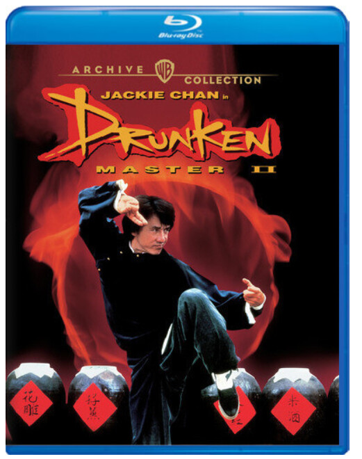Drunken Master II (Blu-Ray)