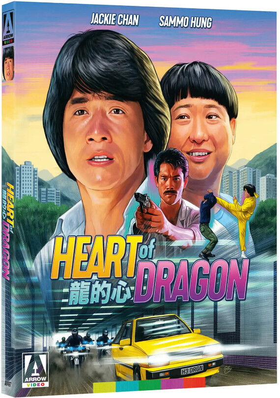 Heart of Dragon (Blu-ray)
