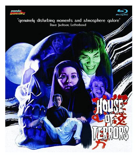 House of Terrors (Blu-ray)