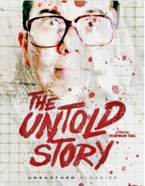 Untold Story (Blu-ray)