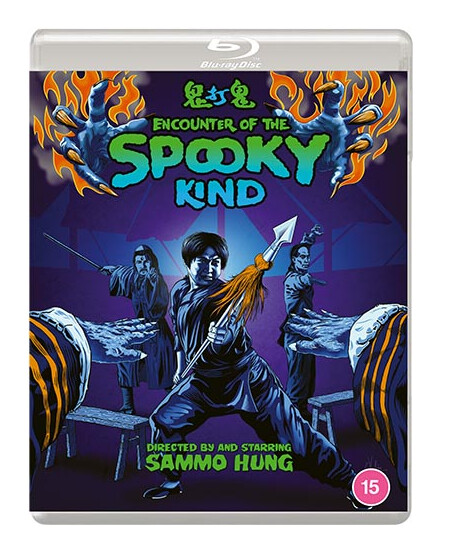 Encounter of the Spooky Kind (Blu-ray) Region B