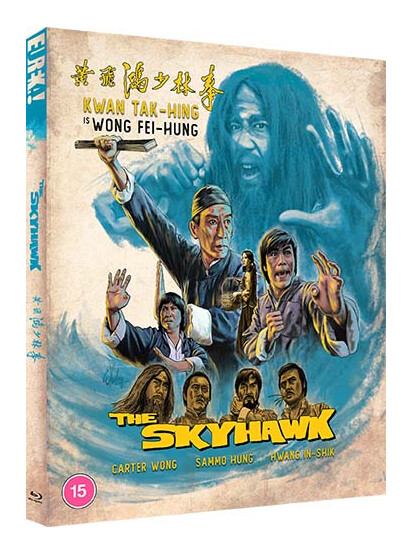 The Skyhawk (Region B) Blu-ray w/Slip