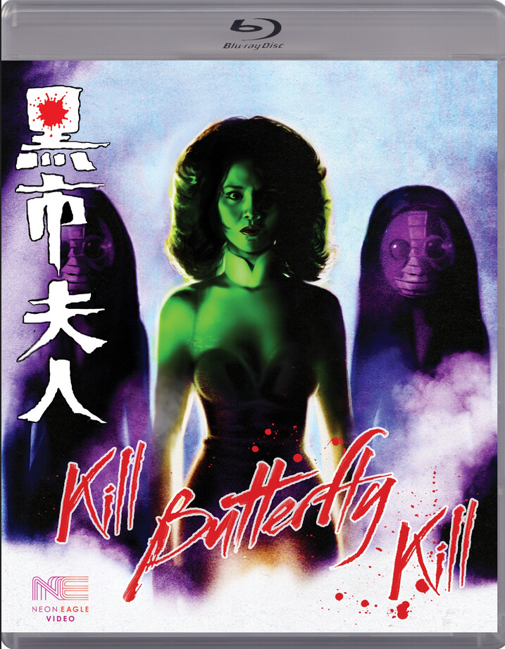 Kill Butterfly Kill (Blu-ray)